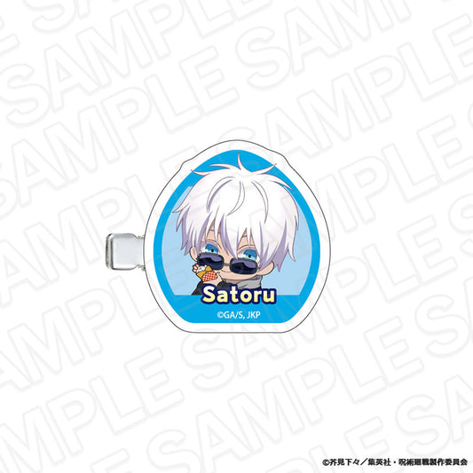 呪術廻戦_ヘアクリップ 五条 悟 夜の遊園地 ミニキャラ ver.