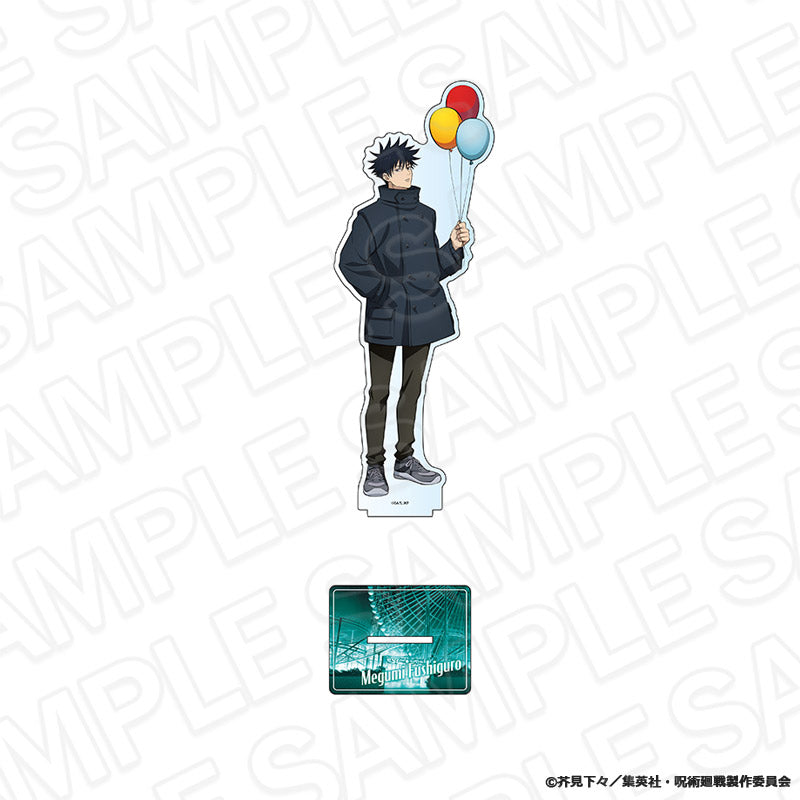 呪術廻戦_デカアクリルスタンド 伏黒 恵 夜の遊園地 ver.