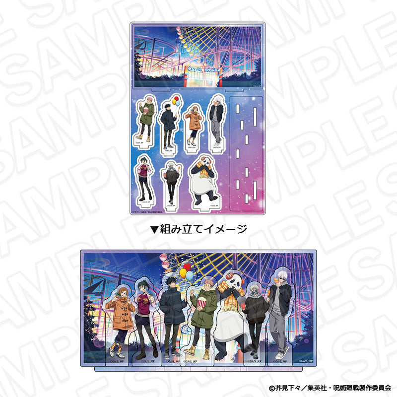 呪術廻戦_アクリルジオラマ 夜の遊園地 ver.
