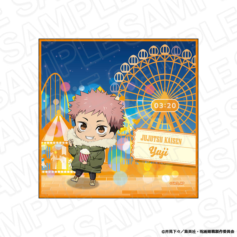 呪術廻戦_ミニタオル 虎杖悠仁 夜の遊園地 ミニキャラ ver.