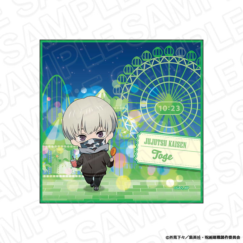 呪術廻戦_ミニタオル 狗巻 棘 夜の遊園地 ミニキャラ ver.