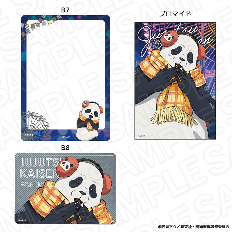 呪術廻戦_硬質カードケース(ブロマイドセット) パンダ 夜の遊園地 ver.