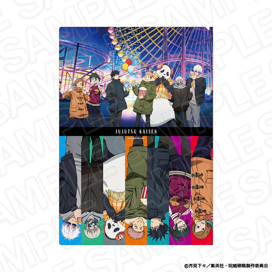 呪術廻戦_クリアファイル 夜の遊園地 ver.