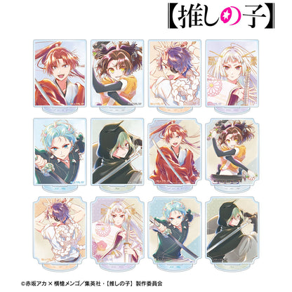 【推しの子】_トレーディング Ani-Art aqua label 第3弾 アクリルスタンド(単位/BOX)【コンプリートBOX/12パック入り】