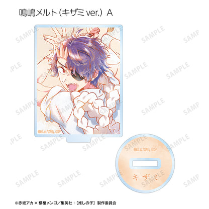 【推しの子】_トレーディング Ani-Art aqua label 第3弾 アクリルスタンド(単位/BOX)【コンプリートBOX/12パック入り】