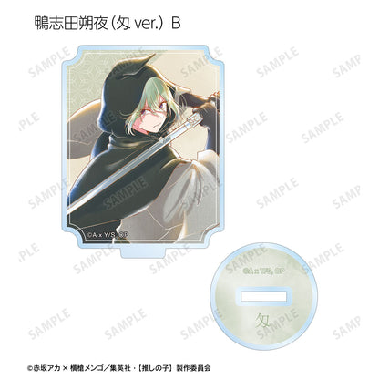【推しの子】_トレーディング Ani-Art aqua label 第3弾 アクリルスタンド(単位/BOX)【コンプリートBOX/12パック入り】