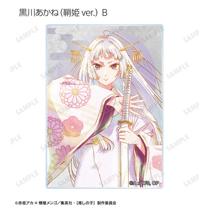 【推しの子】_トレーディング Ani-Art aqua label 第3弾 アクリルカード(単位/BOX)【コンプリートBOX/12パック入り】