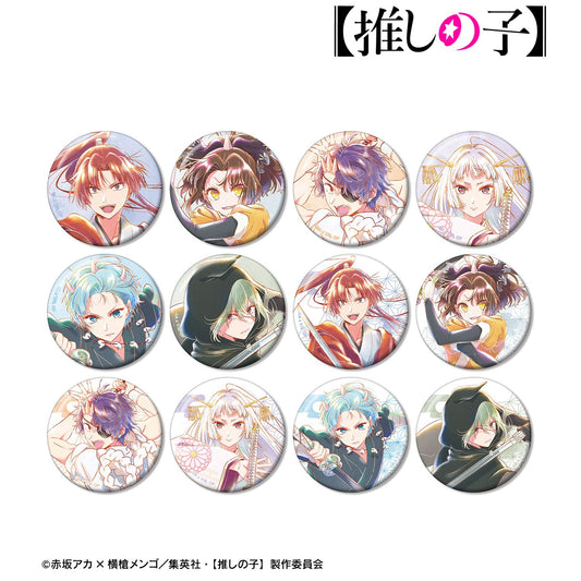 goods image