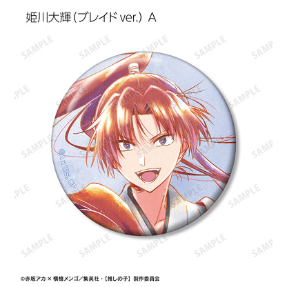 【推しの子】_トレーディング Ani-Art aqua label 第3弾 缶バッジ(単位/BOX)【コンプリートBOX/12パック入り】