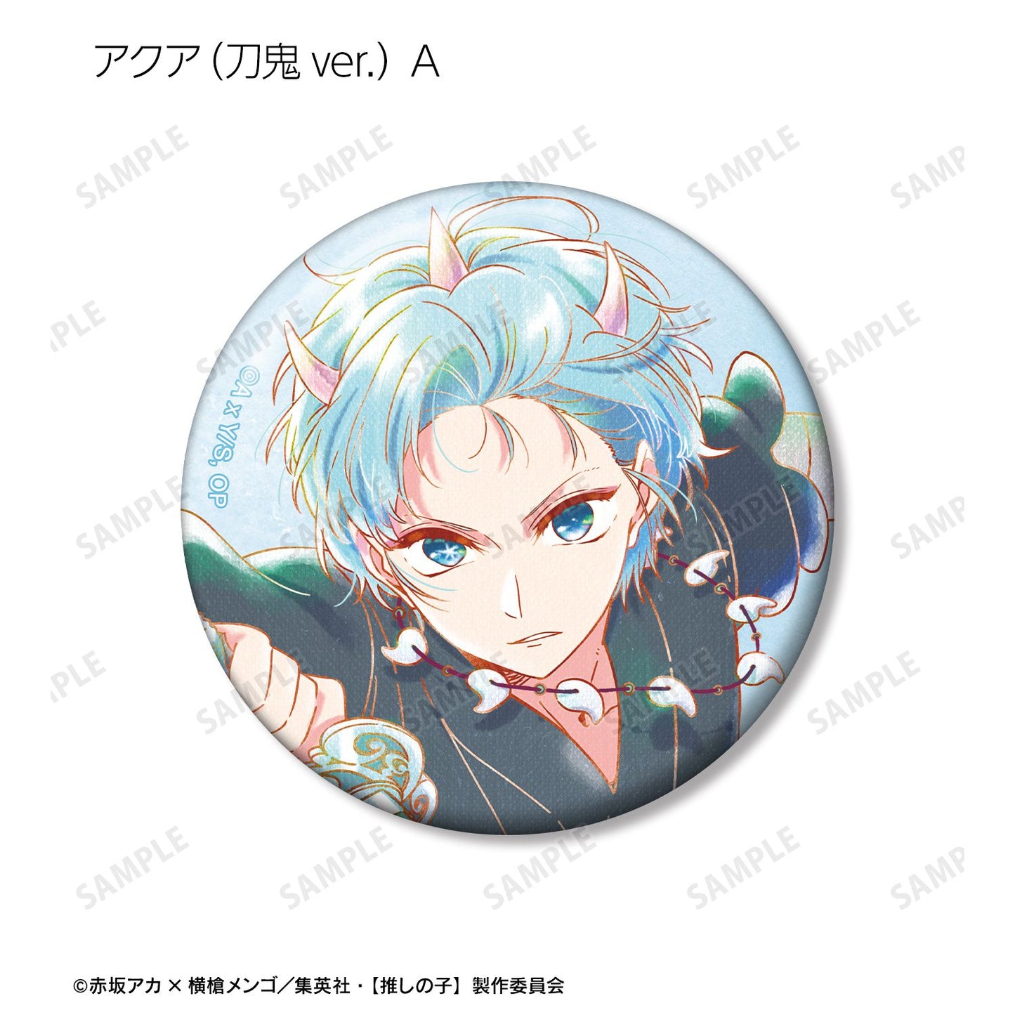 【推しの子】_トレーディング Ani-Art aqua label 第3弾 缶バッジ(単位/BOX)【コンプリートBOX/12パック入り】