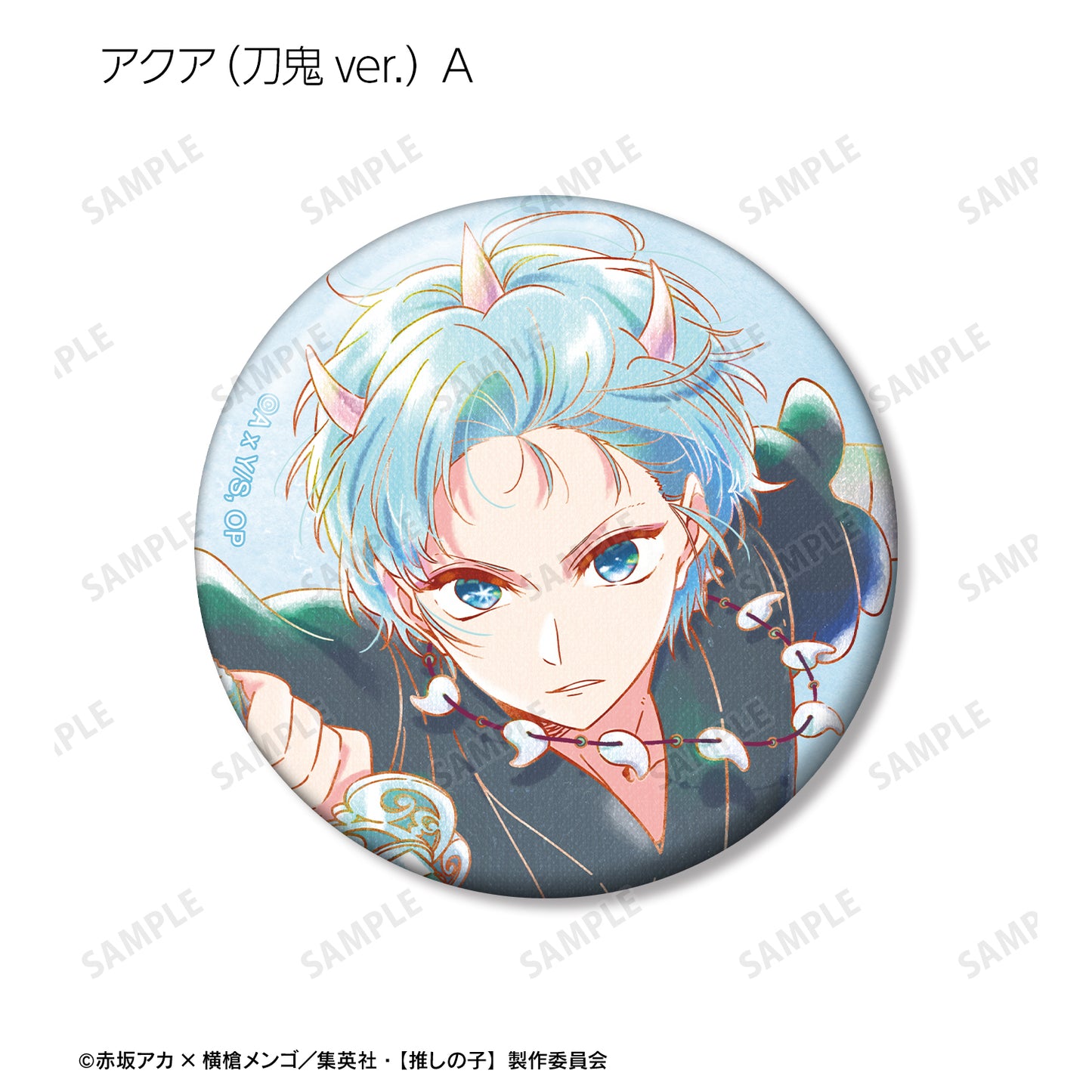 【推しの子】_トレーディング Ani-Art aqua label 第3弾 缶バッジ(単位/BOX)【コンプリートBOX/12パック入り】