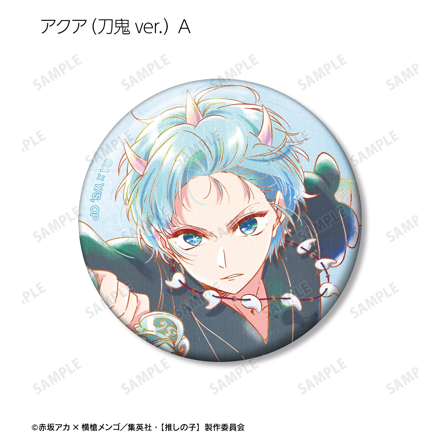 【推しの子】_トレーディング Ani-Art aqua label 第3弾 缶バッジ(単位/BOX)【コンプリートBOX/12パック入り】