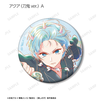 【推しの子】_トレーディング Ani-Art aqua label 第3弾 缶バッジ(単位/BOX)【コンプリートBOX/12パック入り】