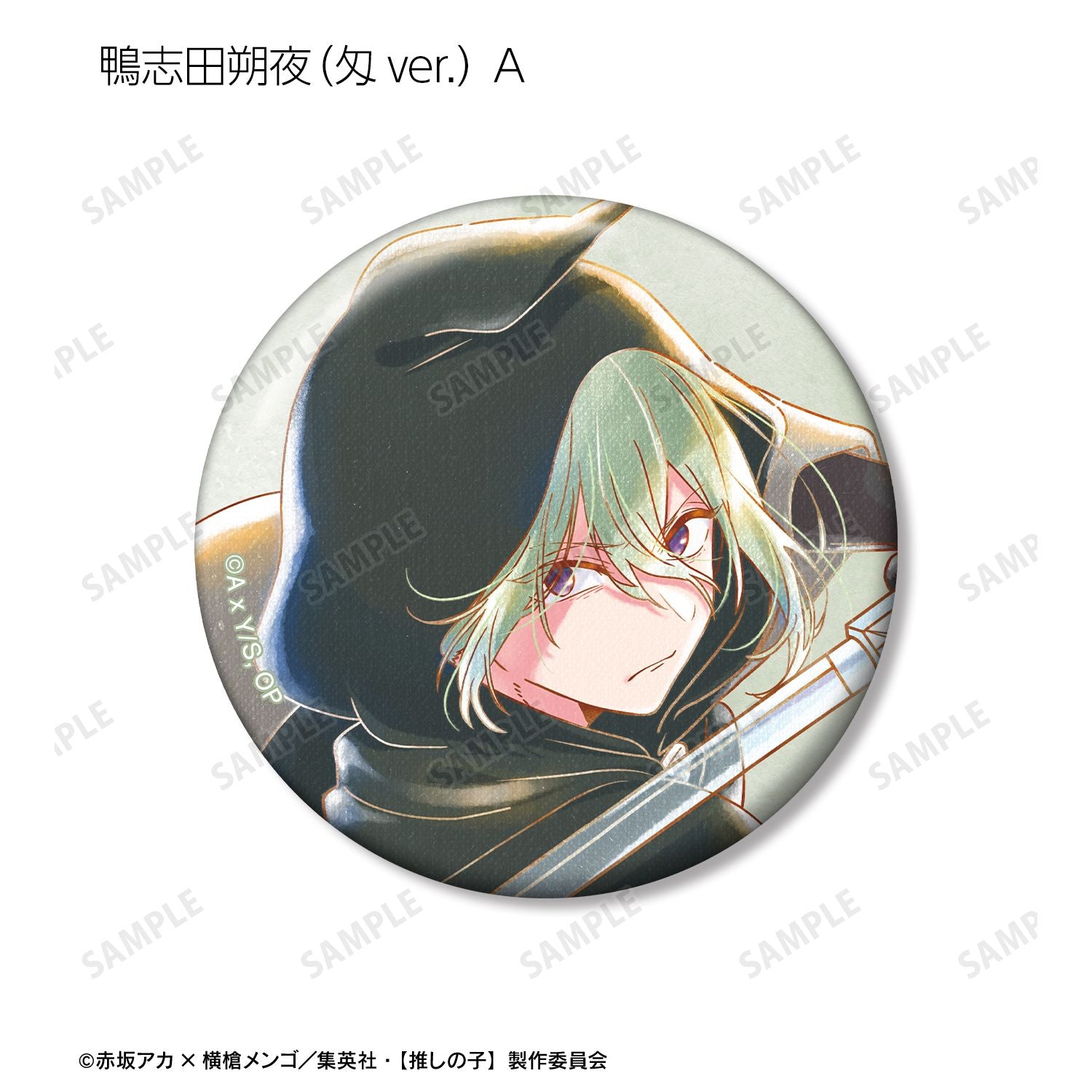 【推しの子】_トレーディング Ani-Art aqua label 第3弾 缶バッジ(単位/BOX)【コンプリートBOX/12パック入り】