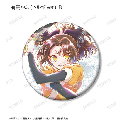 【推しの子】_トレーディング Ani-Art aqua label 第3弾 缶バッジ(単位/BOX)【コンプリートBOX/12パック入り】