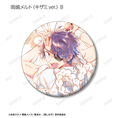 【推しの子】_トレーディング Ani-Art aqua label 第3弾 缶バッジ(単位/BOX)【コンプリートBOX/12パック入り】