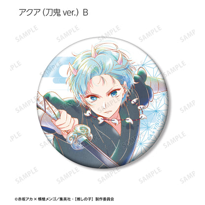 【推しの子】_トレーディング Ani-Art aqua label 第3弾 缶バッジ(単位/BOX)【コンプリートBOX/12パック入り】