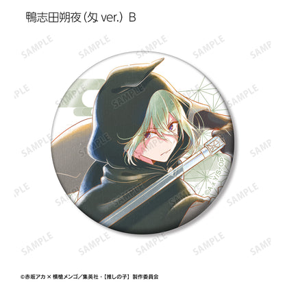 【推しの子】_トレーディング Ani-Art aqua label 第3弾 缶バッジ(単位/BOX)【コンプリートBOX/12パック入り】