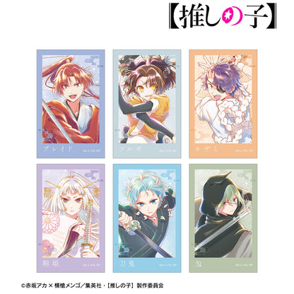 【推しの子】_トレーディング Ani-Art aqua label 第3弾 インスタントカメラ風イラストカード(単位/BOX)【コンプリートBOX/6パック入り】