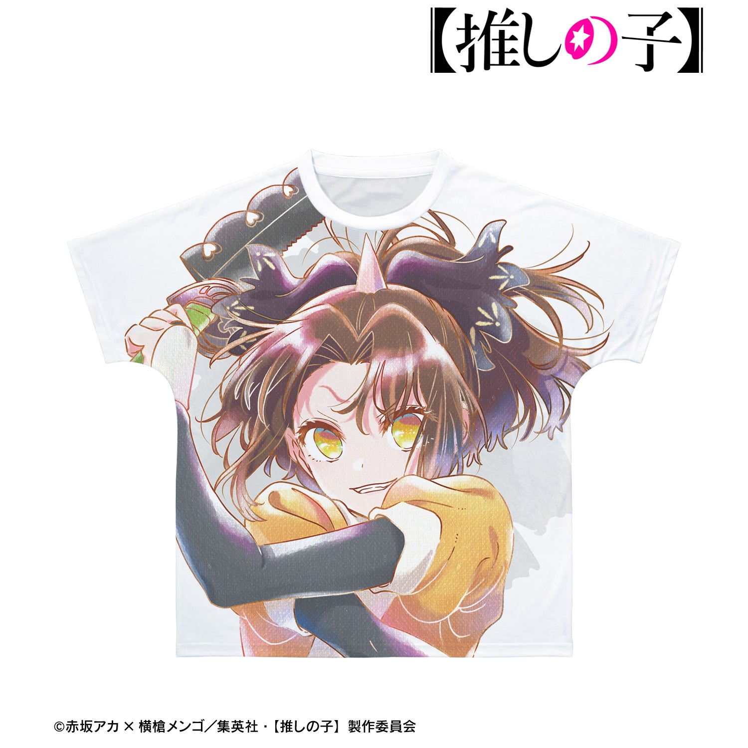 【推しの子】_有馬かな（ツルギver.） Ani-Art aqua label 第3弾 フルグラフィックTシャツユニセックス