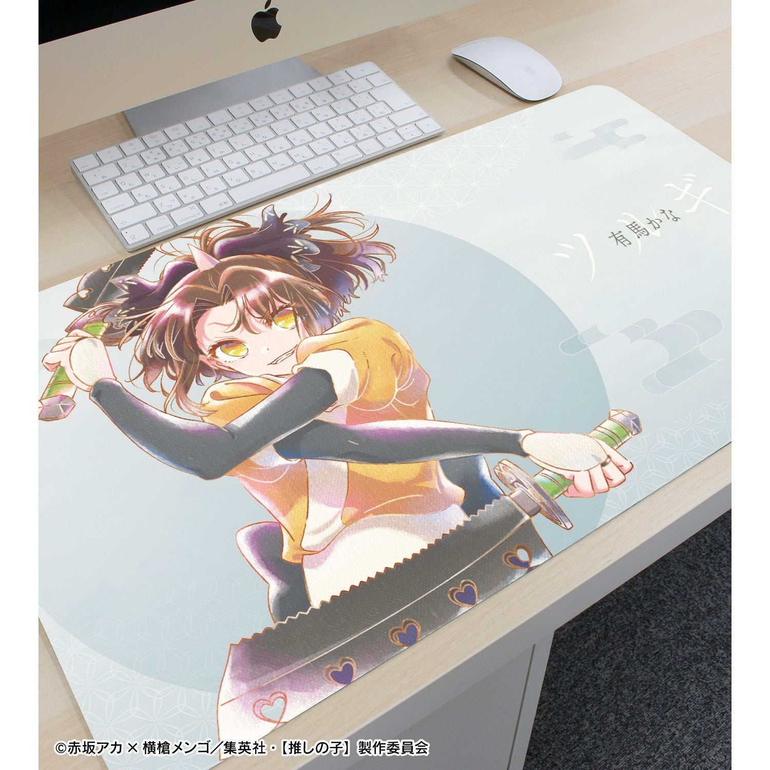 【推しの子】_有馬かな（ツルギver.） Ani-Art aqua label 第3弾 マルチデスクマット