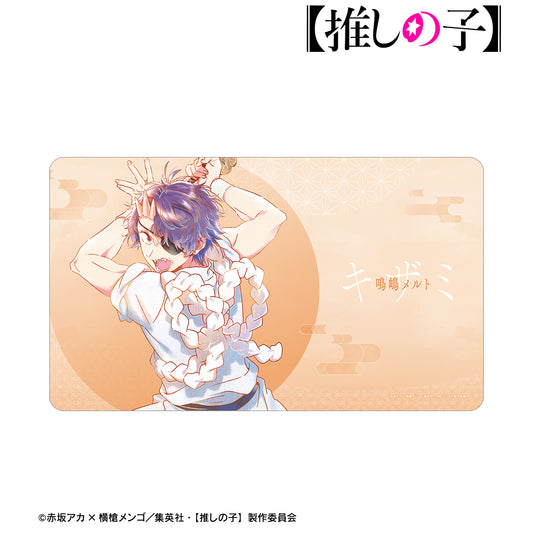 【推しの子】_鳴嶋メルト（キザミver.） Ani-Art aqua label 第3弾 マルチデスクマット