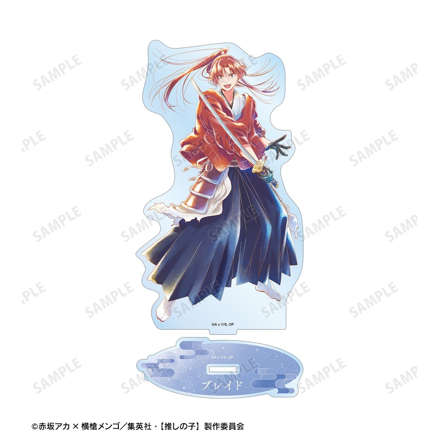 【推しの子】_姫川大輝（ブレイドver.） Ani-Art aqua label 第3弾 BIGアクリルスタンド