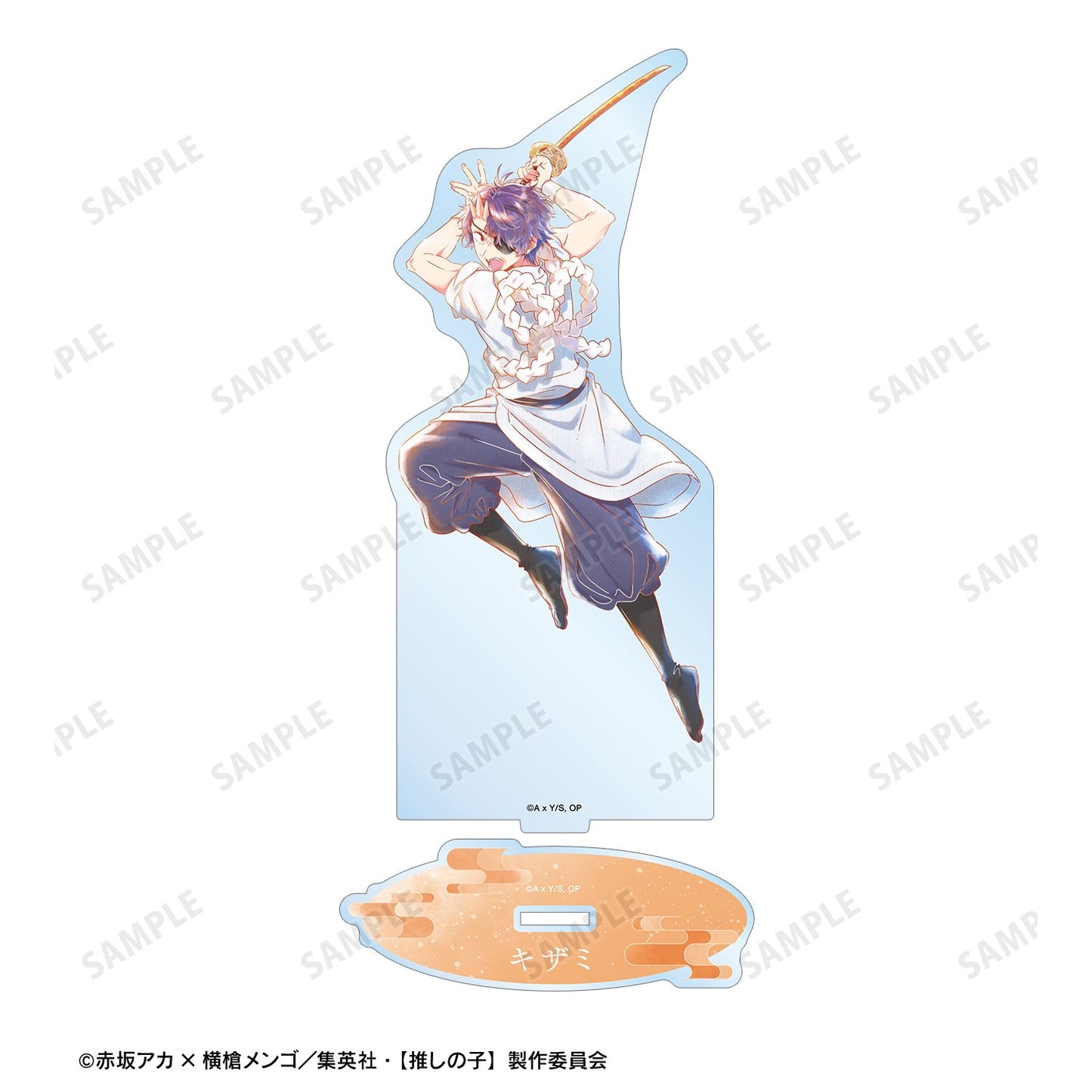 【推しの子】_鳴嶋メルト（キザミver.） Ani-Art aqua label 第3弾 BIGアクリルスタンド