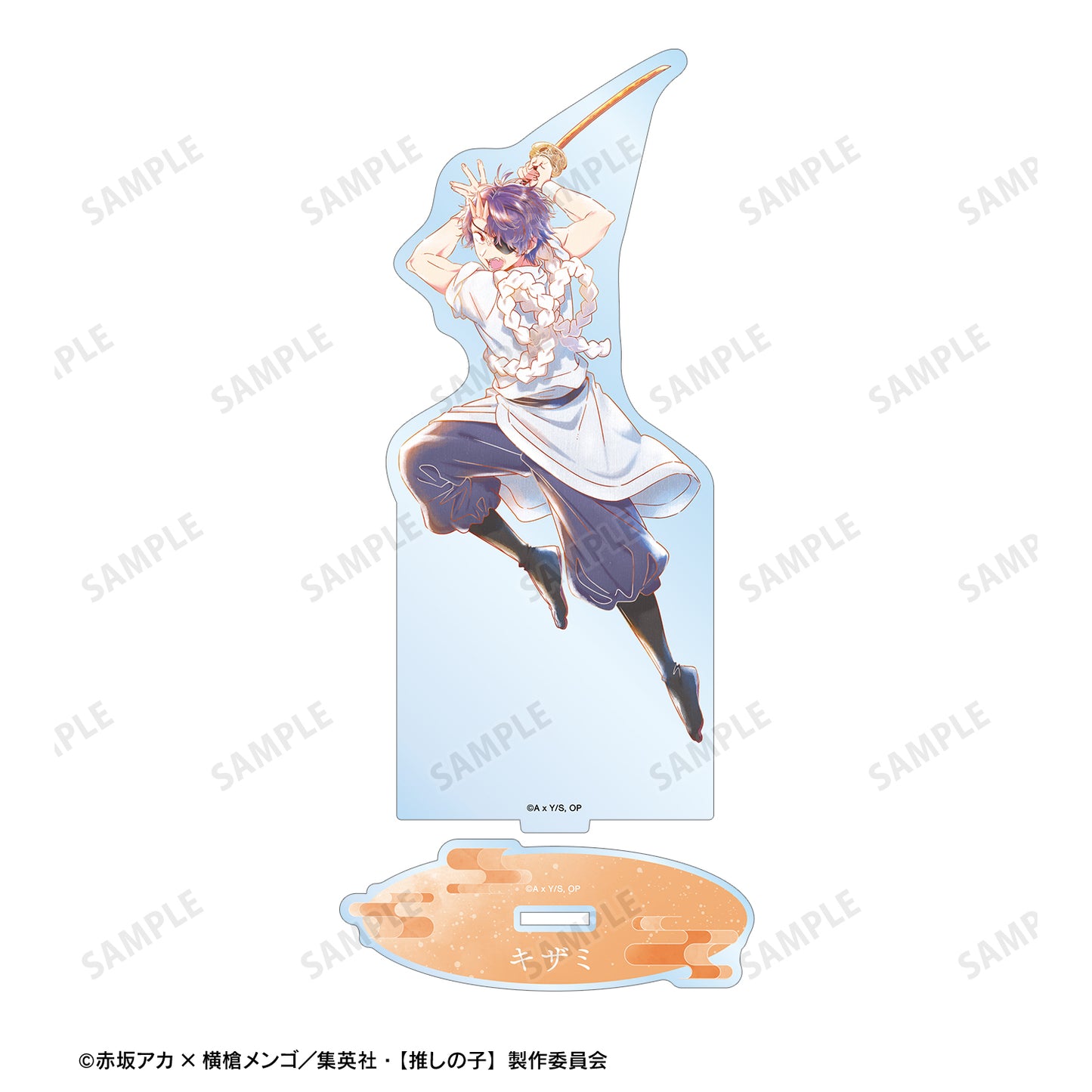 【推しの子】_鳴嶋メルト（キザミver.） Ani-Art aqua label 第3弾 BIGアクリルスタンド