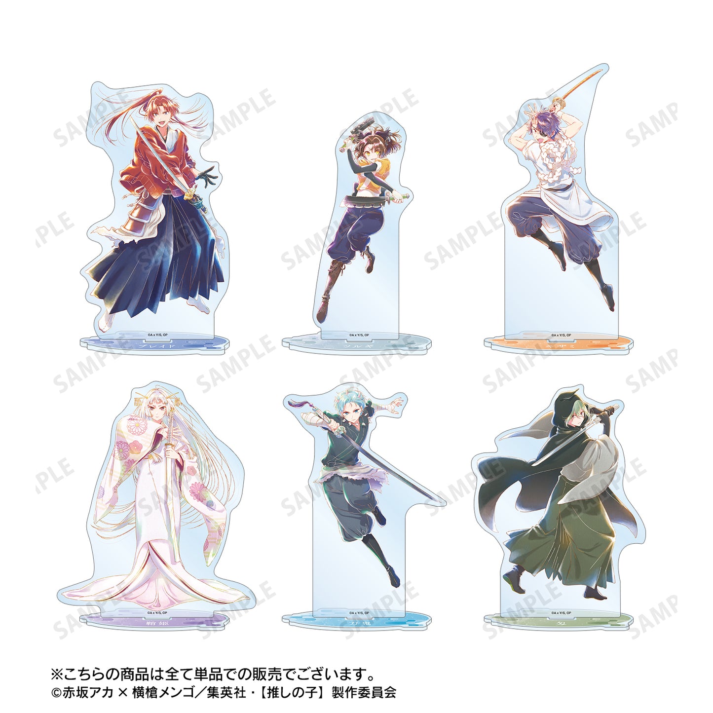 【推しの子】_鳴嶋メルト（キザミver.） Ani-Art aqua label 第3弾 BIGアクリルスタンド