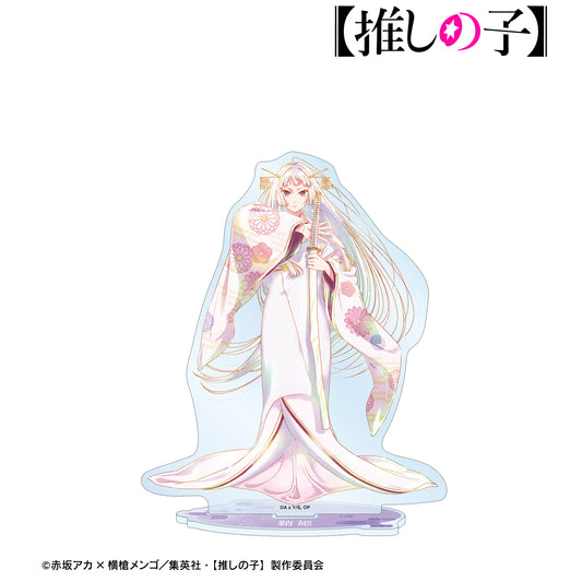 【推しの子】_黒川あかね（鞘姫ver.） Ani-Art aqua label 第3弾 BIGアクリルスタンド