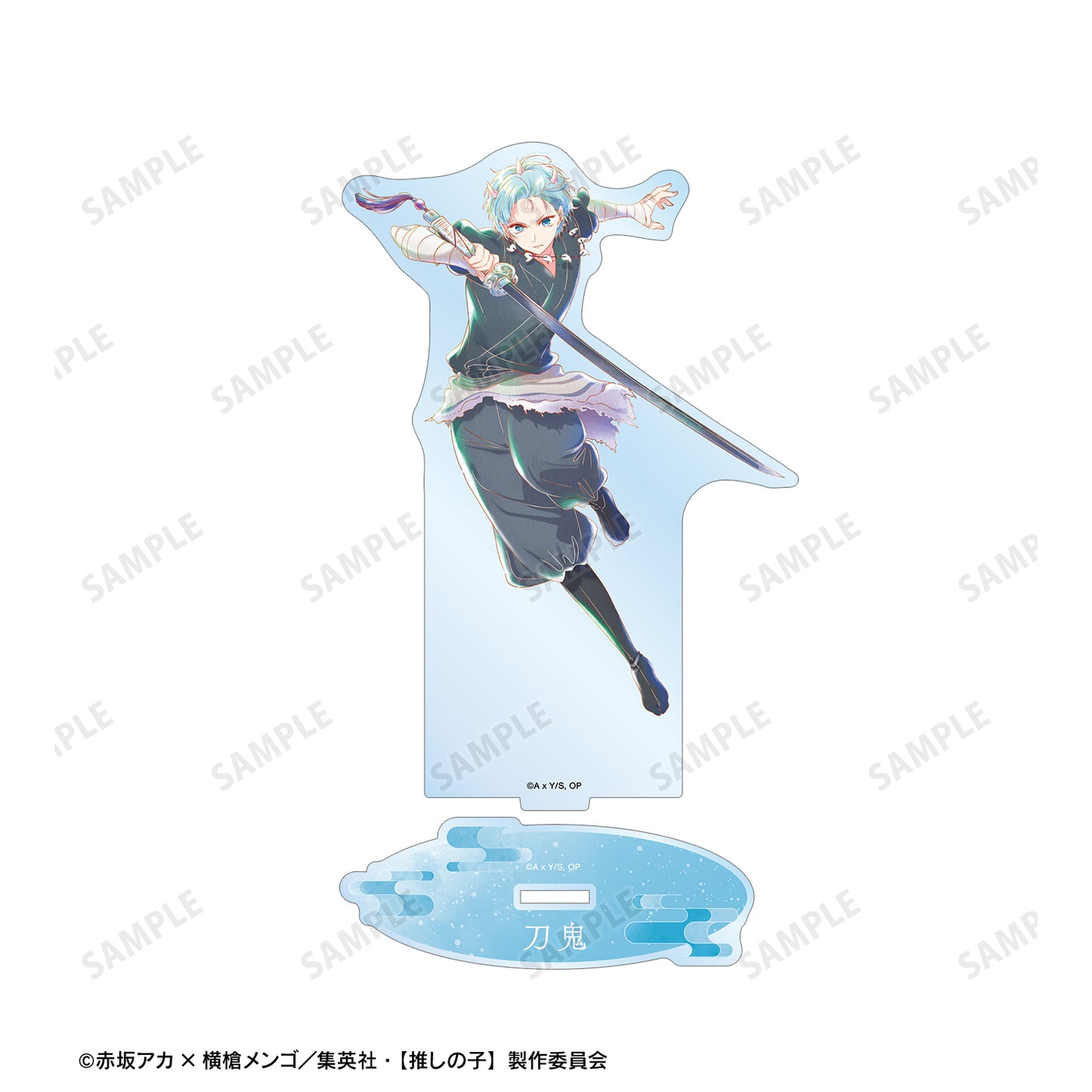 【推しの子】_アクア（刀鬼ver.） Ani-Art aqua label 第3弾 BIGアクリルスタンド