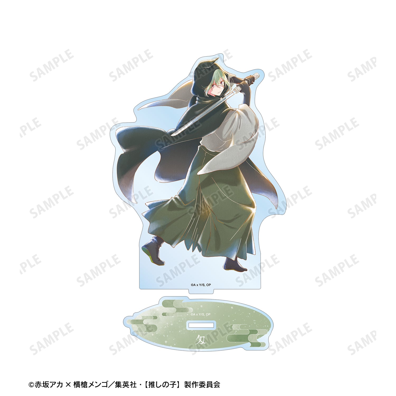 【推しの子】_鴨志田朔夜（匁ver.） Ani-Art aqua label 第3弾 BIGアクリルスタンド