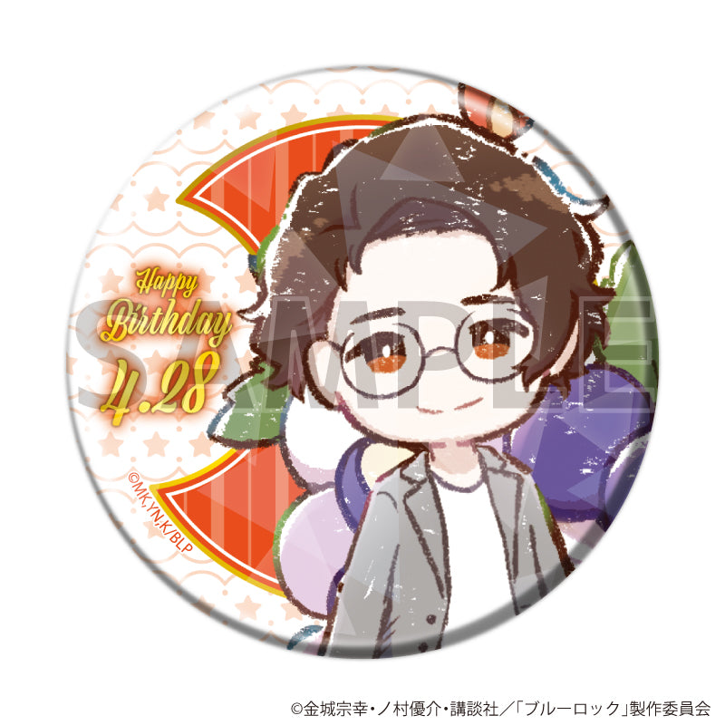 ブルーロック_(57mm)_ホログラム缶バッジ06/誕生日ver. 雪宮 剣優(グラフアートイラスト)