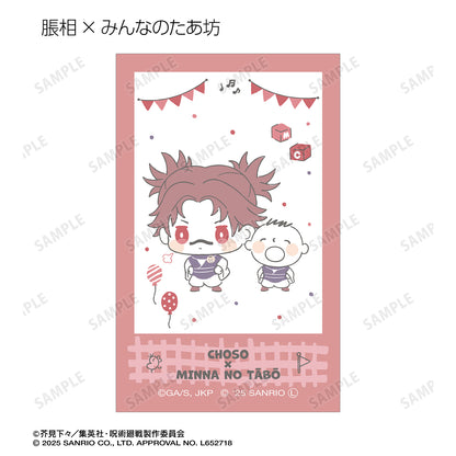 呪術廻戦×サンリオキャラクターズ_トレーディング インスタントカメラ風イラストカード(単位/コンプリートBOX)【BOX/10パック入り】