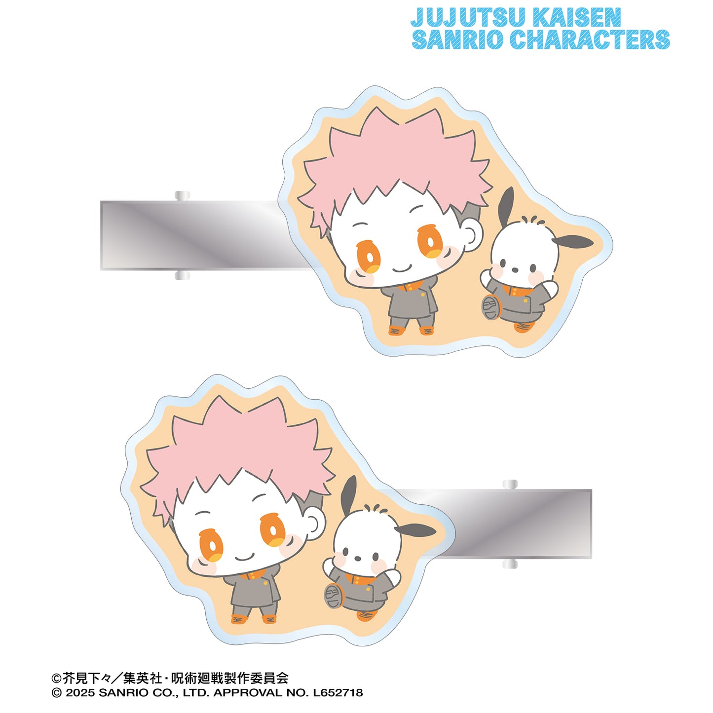 呪術廻戦×サンリオキャラクターズ_虎杖悠仁×ポチャッコ アクリルヘアクリップ2個セット