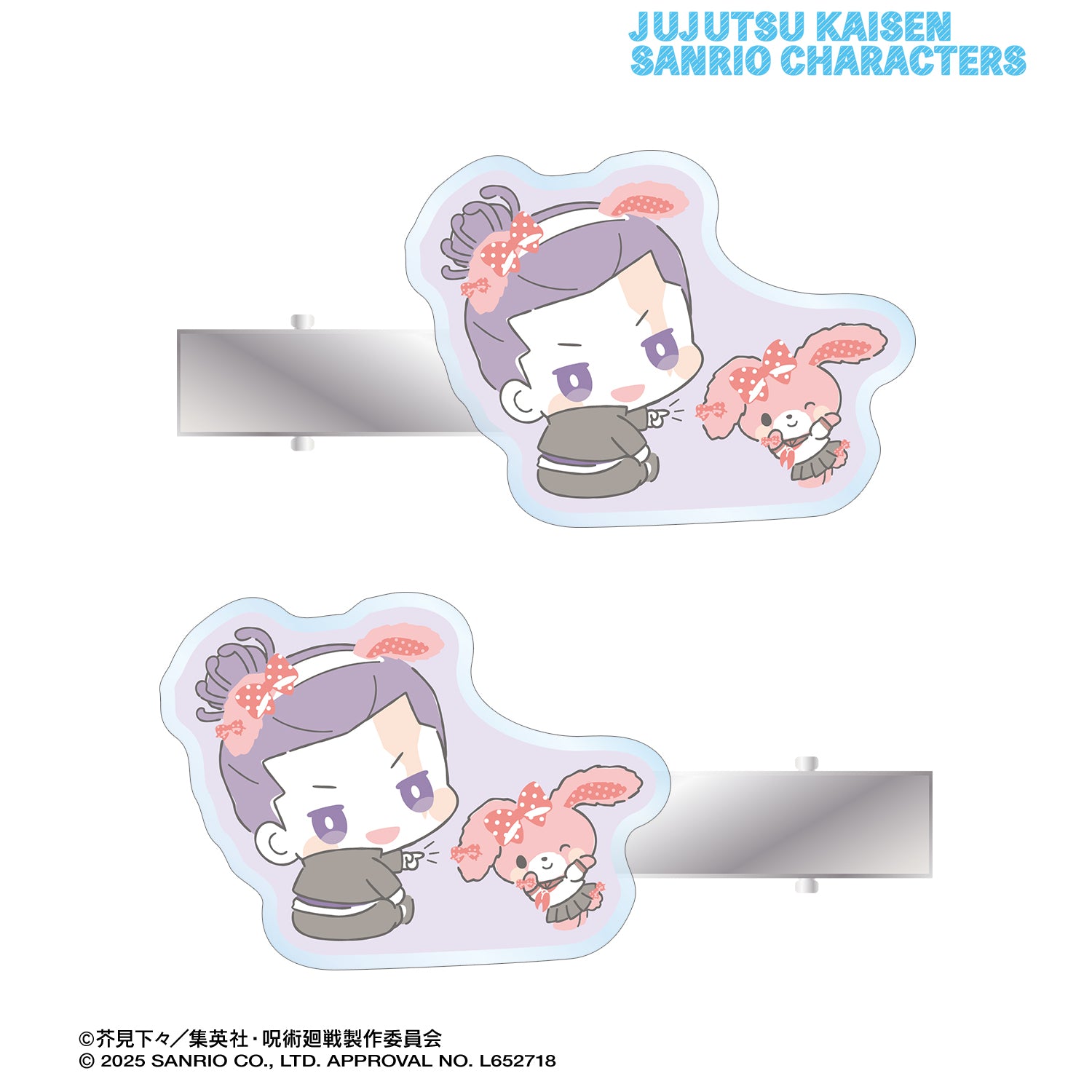 呪術廻戦×サンリオキャラクターズ_東堂 葵×ぼんぼんりぼん アクリルヘアクリップ2個セット