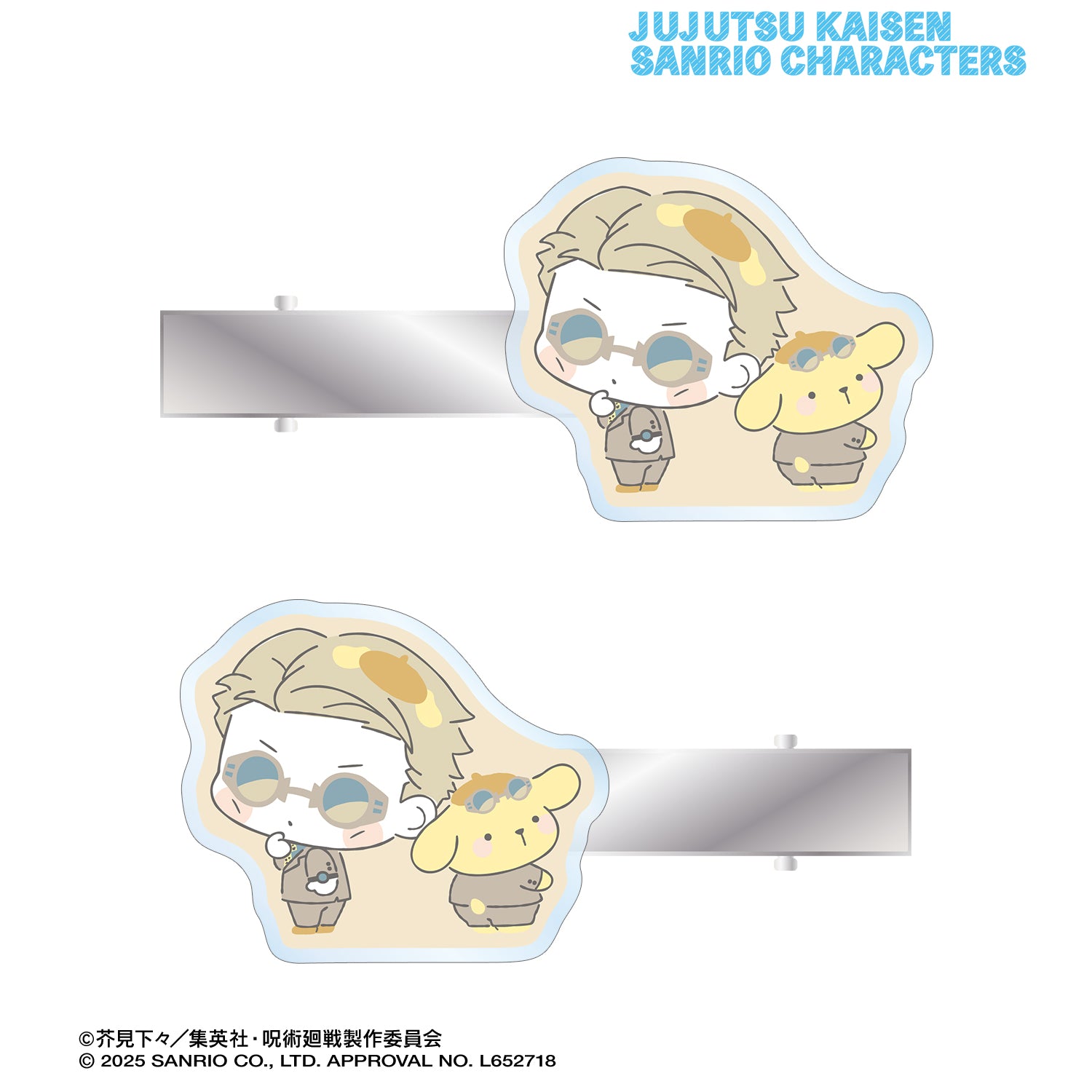 呪術廻戦×サンリオキャラクターズ_七海建人×ポムポムプリン アクリルヘアクリップ2個セット