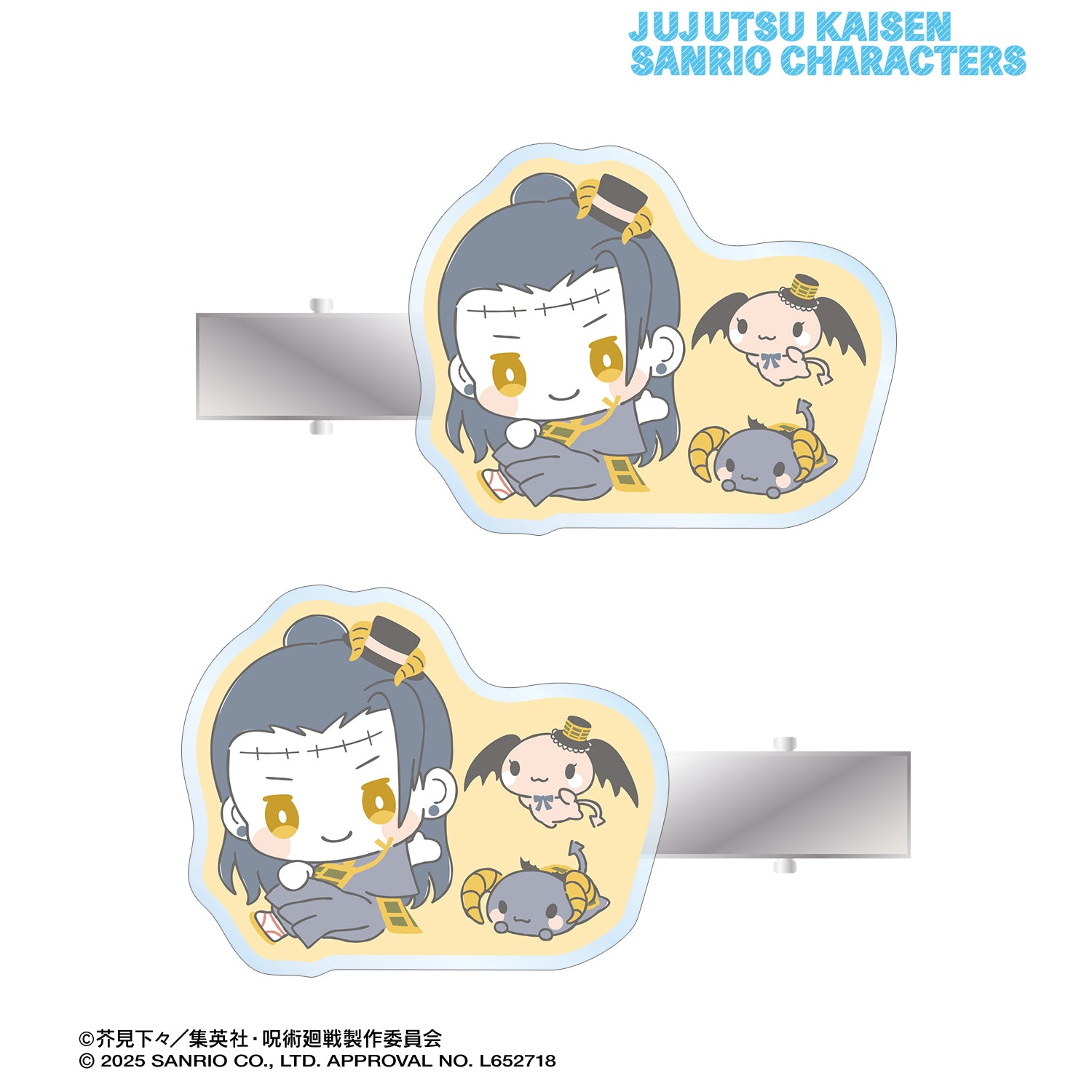 呪術廻戦×サンリオキャラクターズ_夏油 傑×ルロロマニック アクリルヘアクリップ2個セット