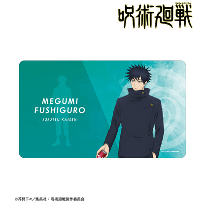 呪術廻戦_伏黒 恵 マルチデスクマット