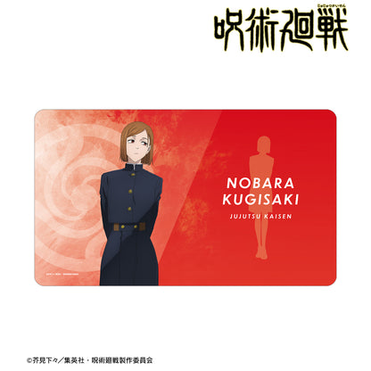 呪術廻戦_釘崎 野薔薇 マルチデスクマット