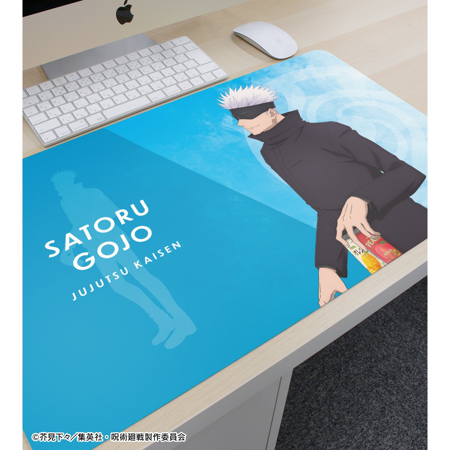 呪術廻戦_五条 悟 マルチデスクマット