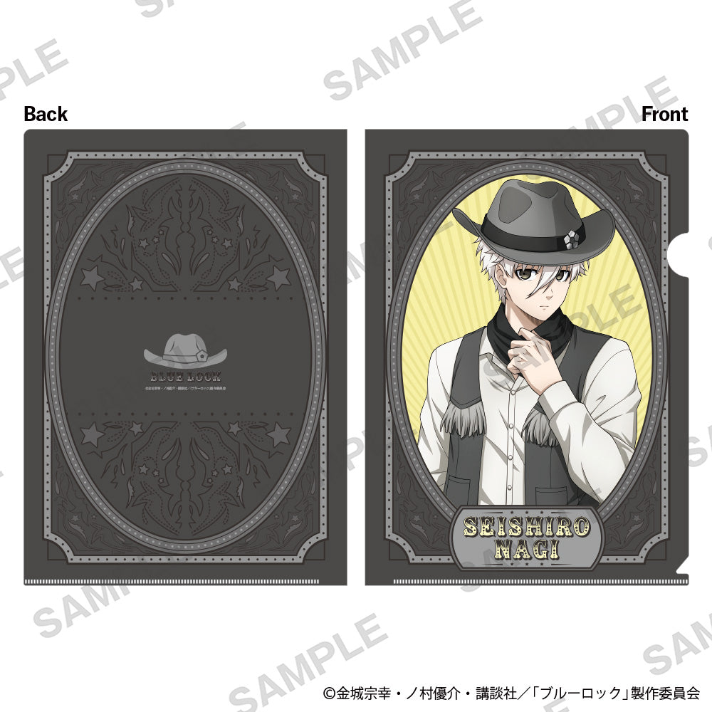 ブルーロック_クリアファイル カウボーイ Ver. 凪 誠士郎
