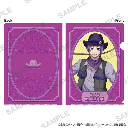 ブルーロック_クリアファイル カウボーイ Ver. 御影 玲王