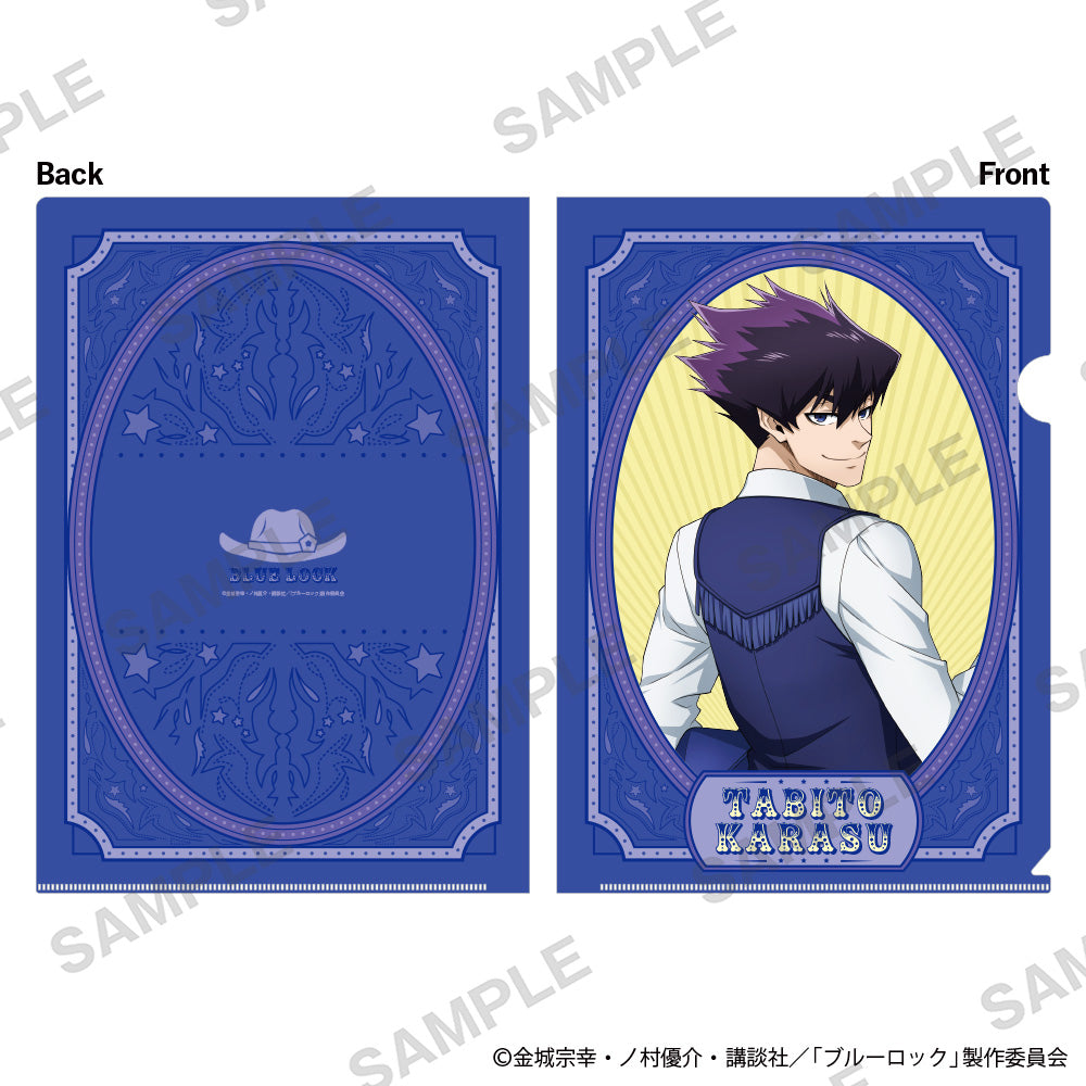ブルーロック_クリアファイル カウボーイ Ver. 烏 旅人