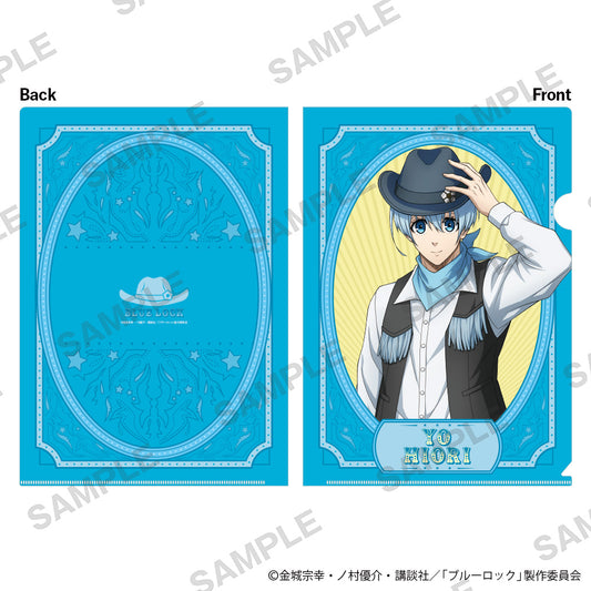 ブルーロック_クリアファイル カウボーイ Ver. 氷織 羊