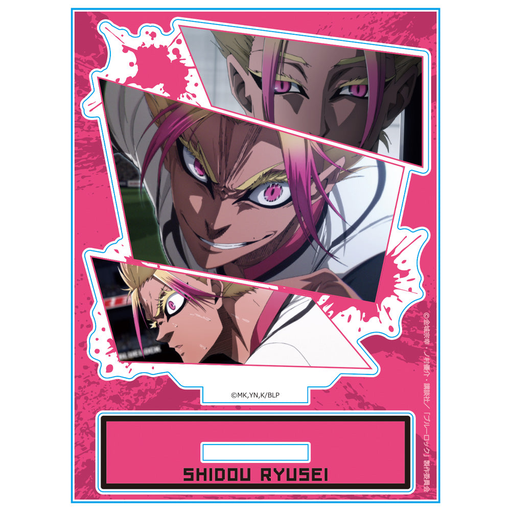 ブルーロック_アクリルキャラスタンド 士道龍聖 場面写ver.