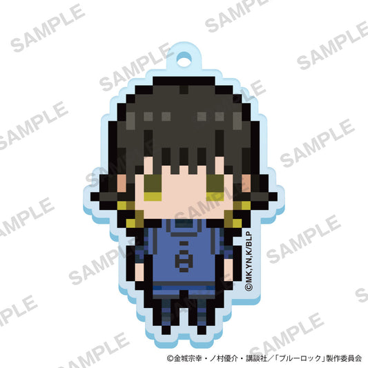 ブルーロック_ぷちびっとキーホルダー 蜂楽 廻