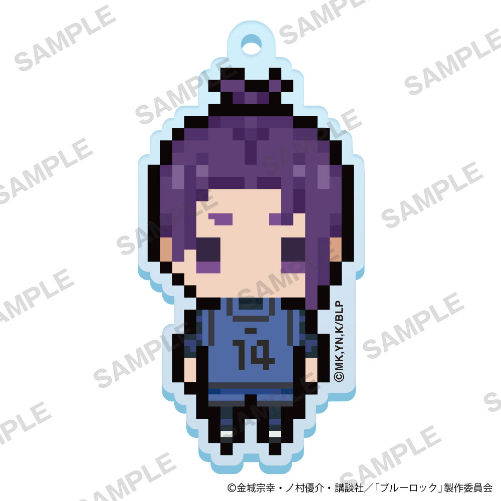 ブルーロック_ぷちびっとキーホルダー 御影 玲王