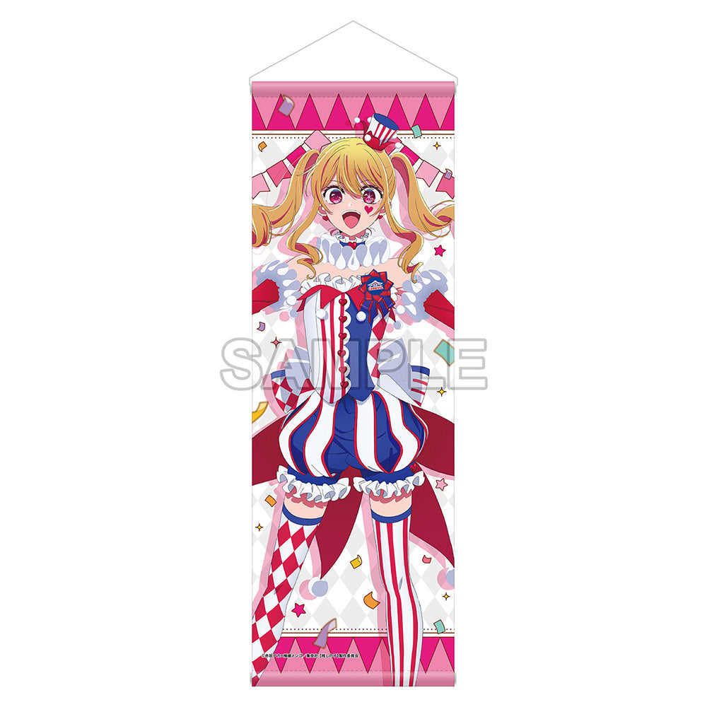 【推しの子】_B2ハーフタペストリー ルビー CARNIVAL ver.